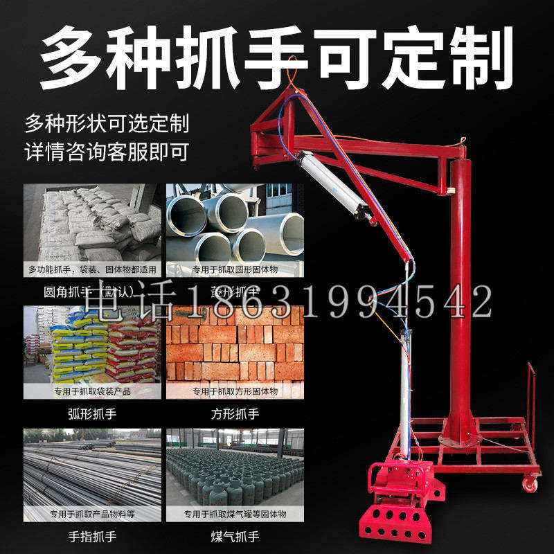 浑南区schunk气缸|德国schunk机械抓手1315983|DPG-PLUS 80-1-AS代理商