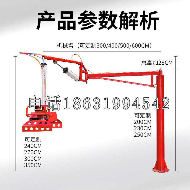 浑南区schunk雄克机械抓手PGN-plus系列0372092|PGN-plus 64-1-AS-KVZ